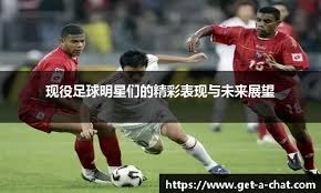 乒乓球——亚洲杯：孙颖莎晋级16强