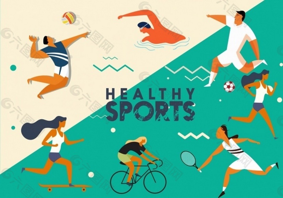 火箭vs公牛前瞻：主场迎战公牛，三连败后能否止颓？