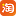 与用户保
